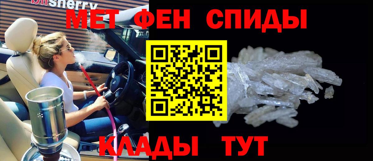  КОКАИН Фролово