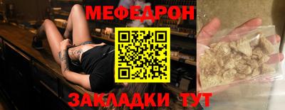 наркотики Коммунар