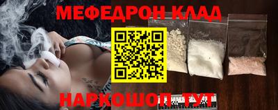хмурый Комсомольск-на-Амуре