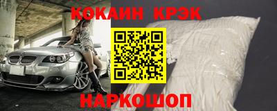хмурый Комсомольск-на-Амуре