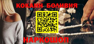 метамфетамин Конаково