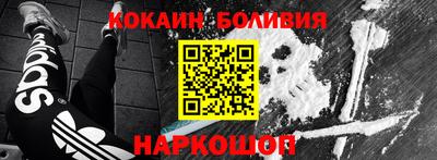 наркотики Коммунар