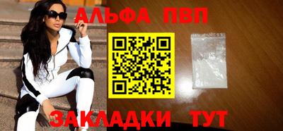 хмурый Комсомольск-на-Амуре