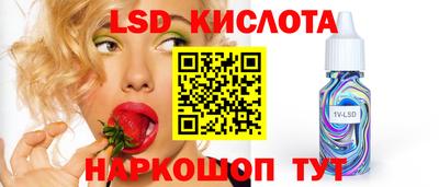 наркотики Коммунар