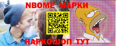 хмурый Комсомольск-на-Амуре