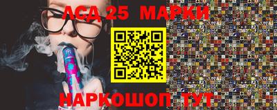 наркотики Коммунар