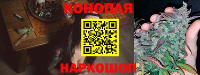 наркотики Коммунар