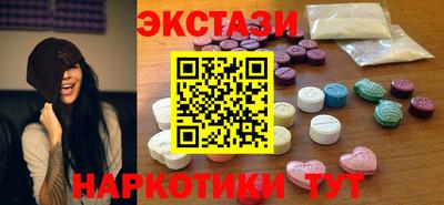 твердый Краснокаменск