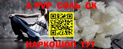 хмурый Комсомольск-на-Амуре