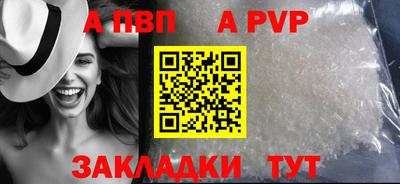 хмурый Комсомольск-на-Амуре