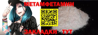 хмурый Комсомольск-на-Амуре