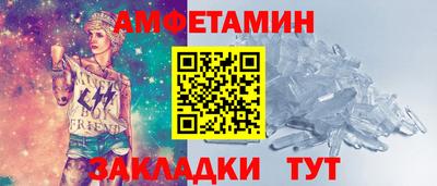 хмурый Комсомольск-на-Амуре