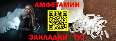 хмурый Комсомольск-на-Амуре