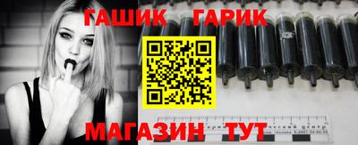 мет Краснознаменск