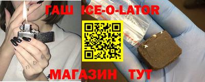 хмурый Комсомольск-на-Амуре