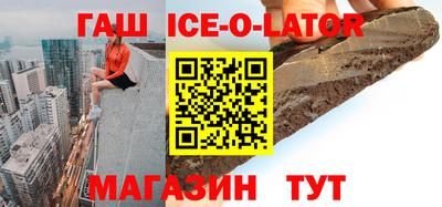 хмурый Комсомольск-на-Амуре