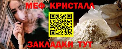 наркотики Коммунар