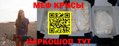 наркотики Коммунар